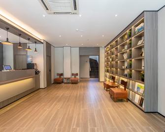 Hanting Hotel Zhengzhou Chengdong Road - Zhengzhou - Recepción