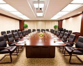 Beijing Guizhou Hotel - Beijing - Meeting room
