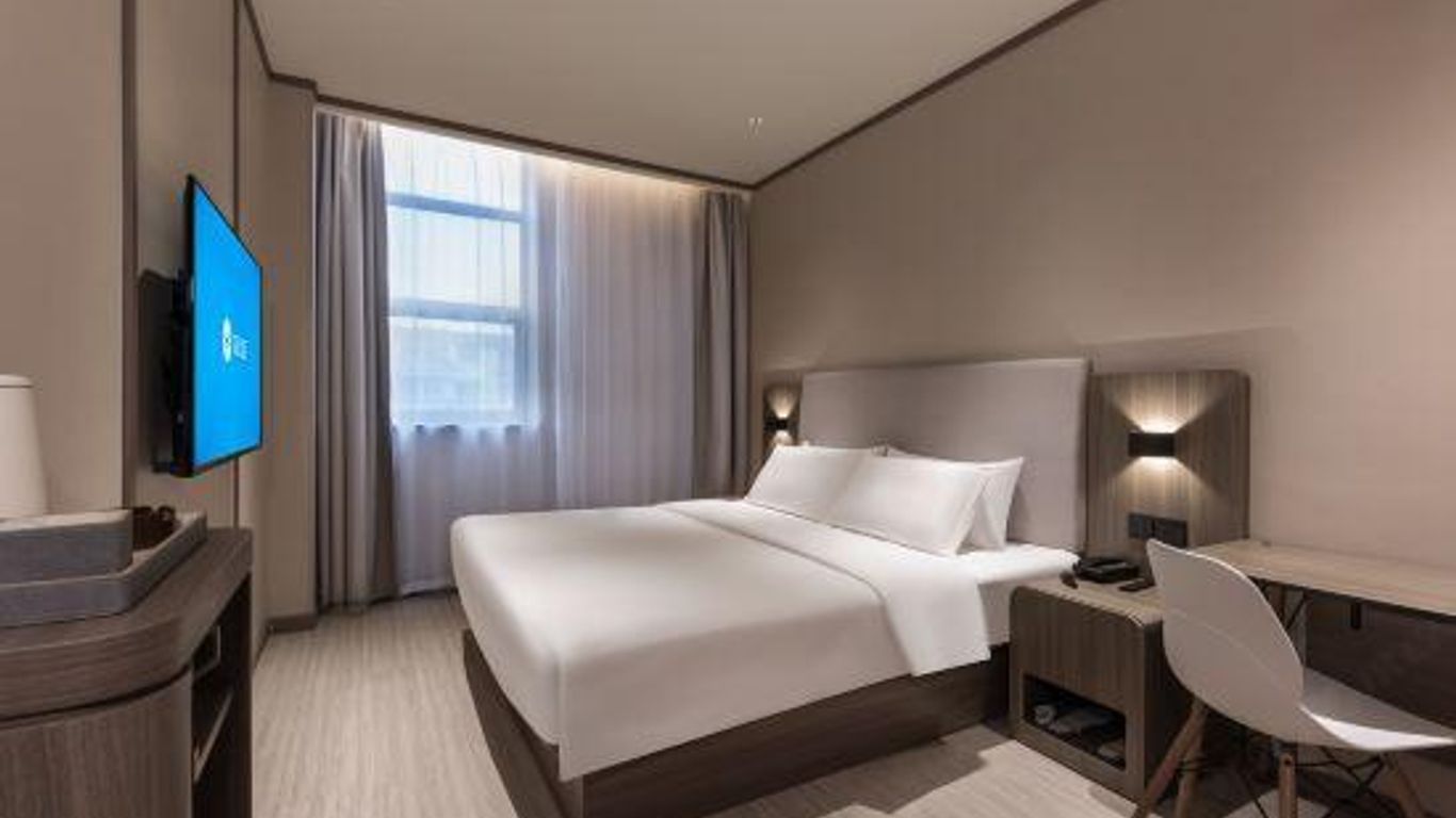 한팅 익스프레스 난충 진 페이 다 스퀘어