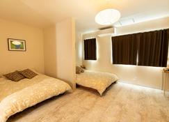 Yufu-Inn - Matsu Suite - Vacation Stay 95157 - Yufu - Bedroom