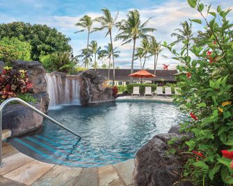 Kauai Coast Resort at the Beachboy - Kapaa - Piscine