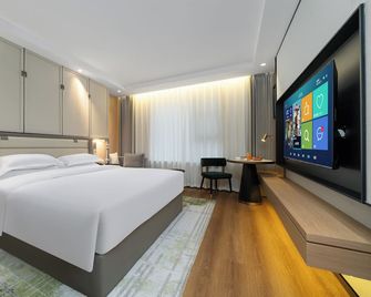 Xi`An Rongmin International Hotel - Xi'an - Habitación