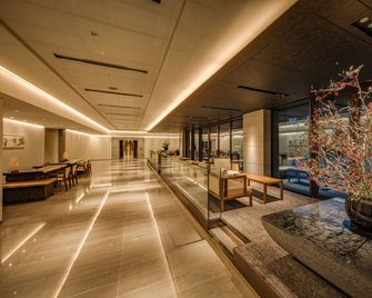 Hotel Okura Kyoto Okazaki Bettei - Κιότο - Σαλόνι ξενοδοχείου