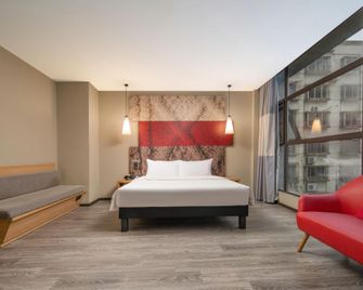 Ibis Guangyuan City Square Hotel - Kuang-jüan - Ložnice