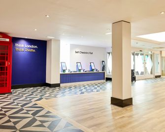 Thistle London Heathrow Terminal 5 - West Drayton - Aula