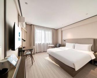 Hanting Hotel (Taizhou Jiaojiang) - Taizhou - Habitación