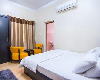 Al Multaqa Hotel - Sohar - Bedroom