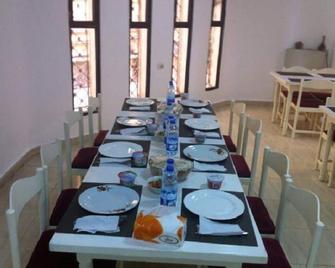 My Home Petra Hotel - Wadi Musa - Nhà hàng