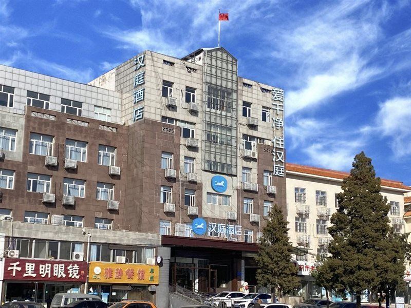 Hanting Express Tianjin Jixian Drum Tower - تانغشان - مبنى