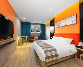 Yes Hotel - Huanggang - Habitación