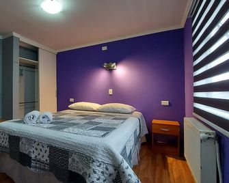 Hostal La Base - Puerto Natales - Camera da letto
