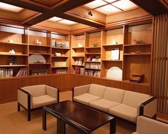 Awara Onsen Tsuruya - Awara - Lounge