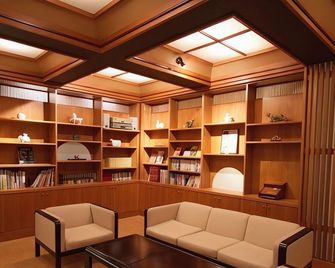 Awara Onsen Tsuruya - Awara - Lounge