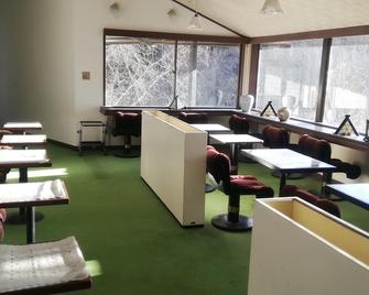 Suijin Hotel - Vacation Stay 23120v - Chichibu - Restaurant