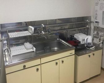 旭山動物園、美瑛、車で30分、旭川中心部徒歩3分 - Asahikawa - Kitchen