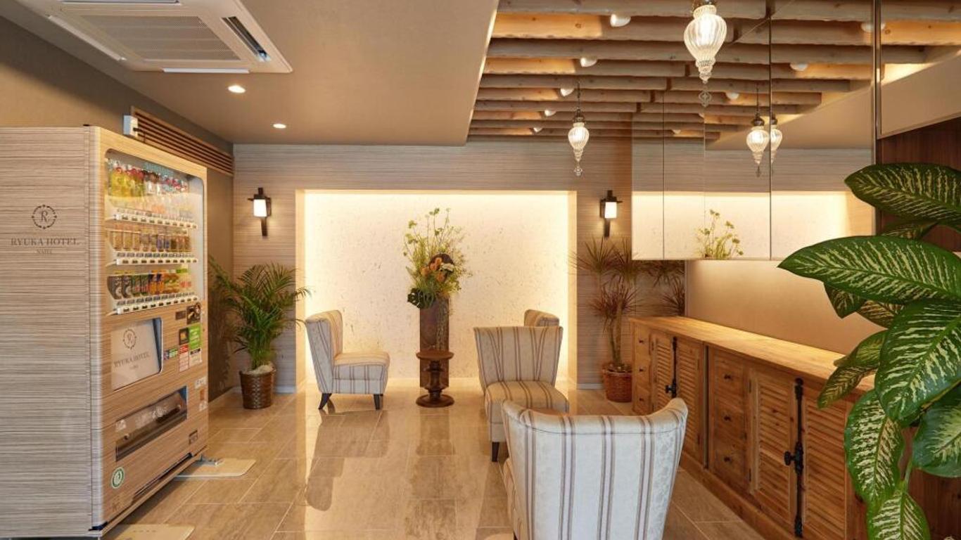 那霸琉華酒店