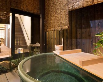 Kyotoya Tsuki no Yu Bettei - Kyoto