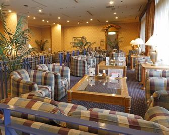 Sakaide Grand Hotel - Такамацу - Ресторан