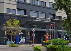 Golden Tulip Glory Fine Hotel - Tainan - Rakennus
