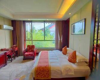 Guo Bin Hotel - Yantai - Habitación