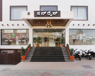 Treebo Sunrise,5 Mins To Mahatma Gandhi Park - Chikamagalur - Building
