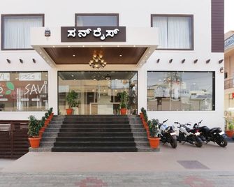 Treebo Sunrise,5 mins to Mahatma Gandhi Park - Chikmagalur - Edificio