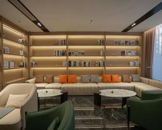 Qinhuangdao Xiadu Garden Hotel (People's Square) - Qinhuangdao - Lounge