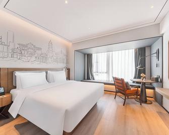 Urcove By Hyatt Shantou High-Tech Mixc - Shantou - Slaapkamer