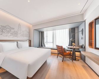 Urcove By Hyatt Shantou High-Tech Mixc - Shantou - Habitación