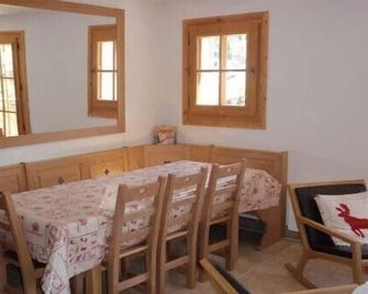 Les Contamines-Montjoie: new apartment - in the historical center of the village - Les Contamines-Montjoie - Dining room