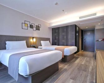Home Inn Plus Foshan Shunde Qinghui Garden Rt-Mart - 佛山 - 臥室