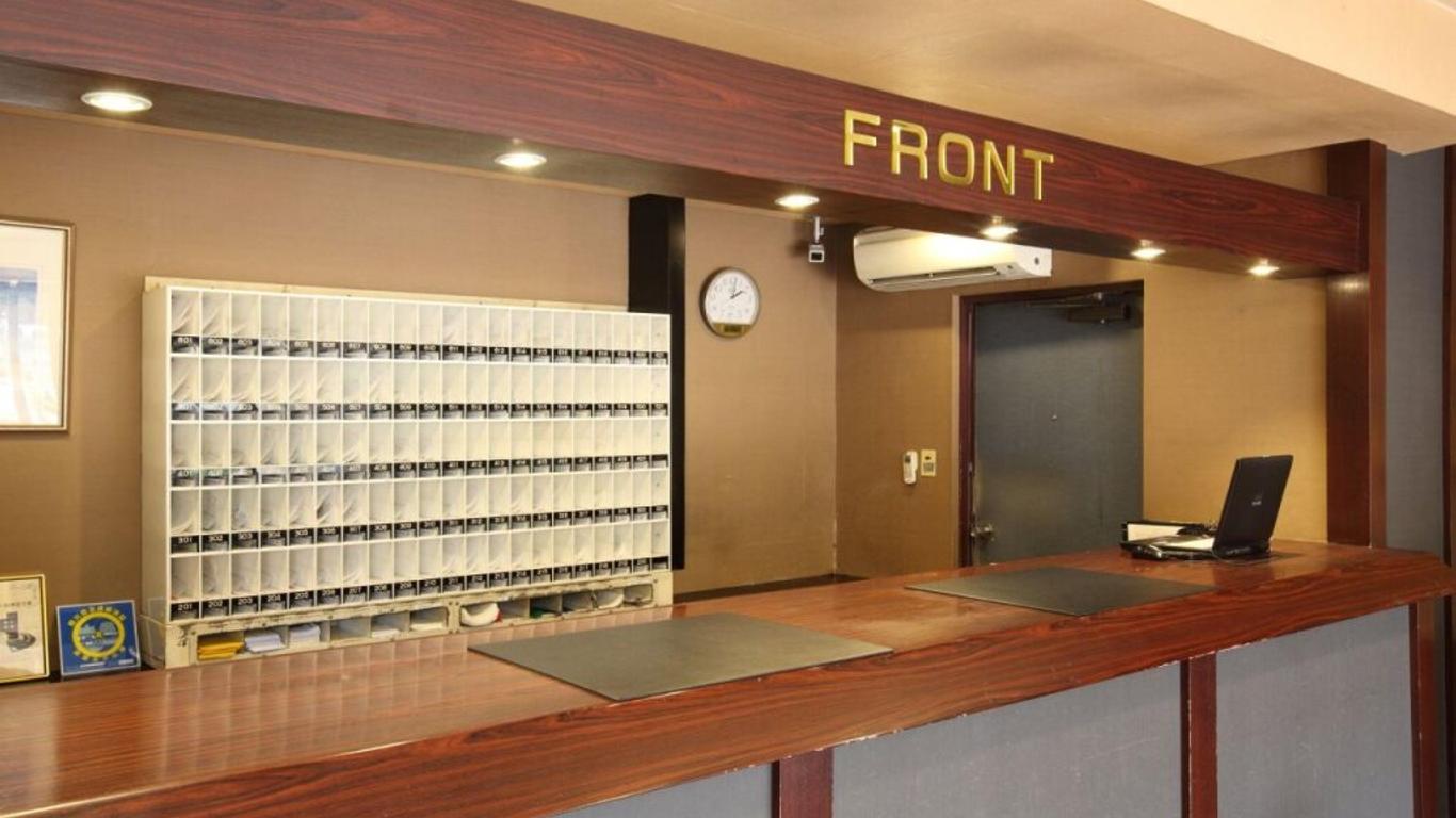 Urban Place Inn Kokura