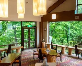 Tabist Koboshi no Yu Senshintei Aizu Yunokamionsen - Shimogo - Restaurante