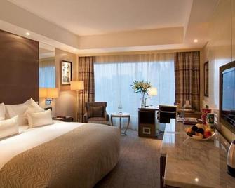 Zhejiang Business Hotel - Hangzhou - Habitación