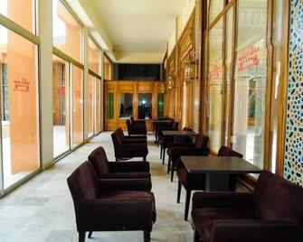 Hotel Les Zianides - Tlemcen - Lounge