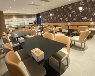 Hanting Hotel Weinan Railway Station - Weinan - Restaurant