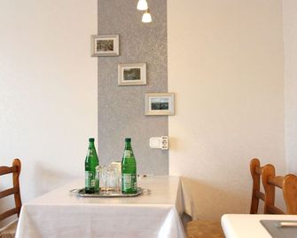 Ferienwohnungen Hartmann - Medebach - Dining room