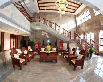 Shuangcheng Hotel - Turfán - Lobby