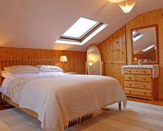 Island View Holiday Cottage - Bantry - Ložnice
