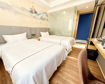 Tai Hua Fashion Hotel - Shenzhen - Habitación