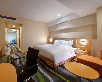 Holiday Inn Express Tangshan Downtown By IHG - Tangshan - Camera da letto