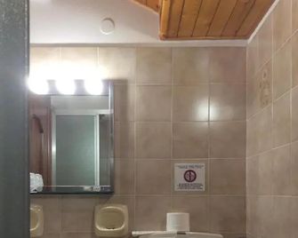 Albergo Ristorante Scanapà - Castione della Presolana