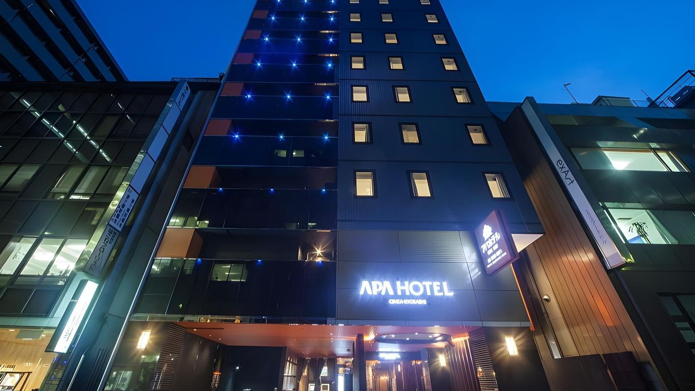 Apa Hotel Ginza-Kyobashi