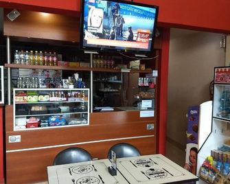 Hotel Residencial España - Ciudad de Salta - Tienda