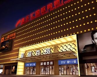Cheerymay Hotel Sanhe Yanjiao Walmart - Langfang - Budova