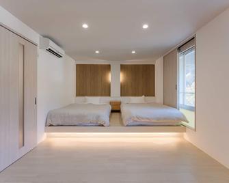 Okutsu Onsen Hotel Komeya Club - Kagamino - Habitación