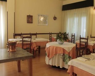 Hotel Marialetizia - Fiuggi - Restaurante