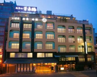 Hotel Hosenkaku - Beppu - Building