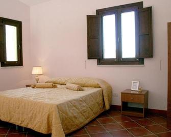 Villaggio dei Balocchi - Castelbuono - Habitación