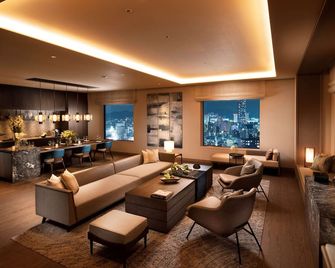 Hilton Hiroshima - Hiroshima - Lounge